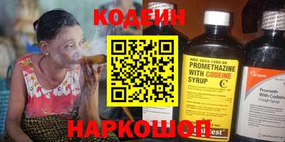 кокаин VHQ Первоуральск