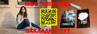 кокаин VHQ Первоуральск