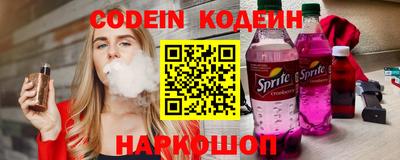 кокаин VHQ Первоуральск