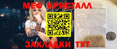 кокаин VHQ Первоуральск