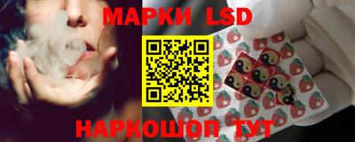 кокаин VHQ Первоуральск