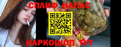 прущий лед Пенза