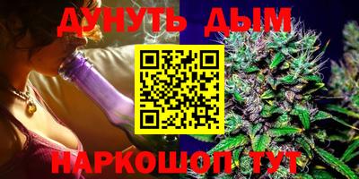 кокаин VHQ Первоуральск