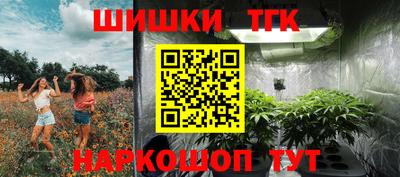 кокаин VHQ Первоуральск