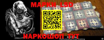 кокаин VHQ Первоуральск