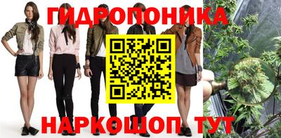 кокаин VHQ Первоуральск