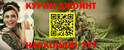 прущий лед Пенза