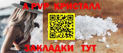 кокаин VHQ Первоуральск