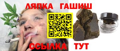 кокаин VHQ Первоуральск