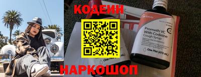 кокаин VHQ Первоуральск