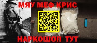 кокаин VHQ Первоуральск