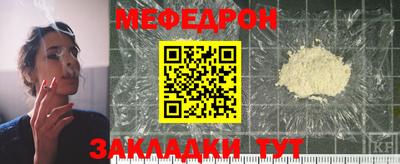 кокаин VHQ Первоуральск